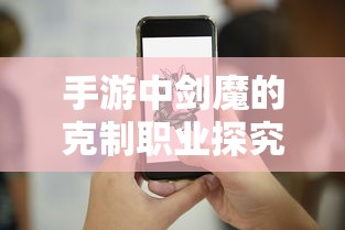 波斯王子是谁的皮肤啊  第1张