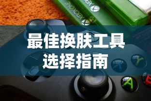 auga3sf突击步枪  第1张