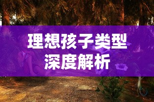 火山口的电影在线观看普通话  第1张