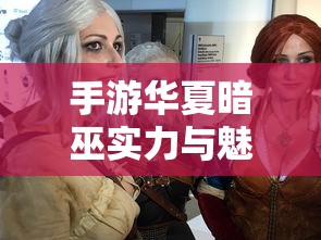 林正英僵尸道长3 国语高清  第1张