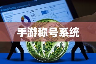 春田步枪用什么子弹  第1张