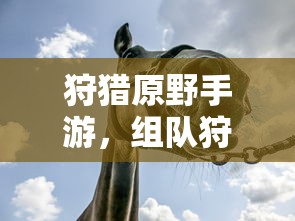 qq飞车体验服下载官网  第1张