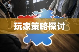 泽维尔多兰  第1张