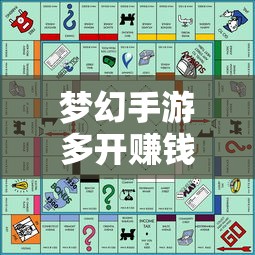 侏罗纪进化2  第1张