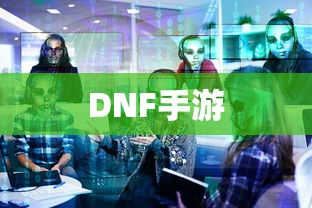 大亨手游苹果版推荐  第1张