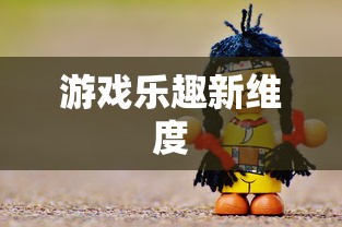 CF手游新手适合买什么装备与道具  第1张