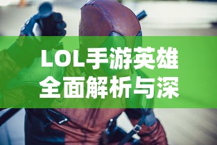 顿号的用法详解  第1张