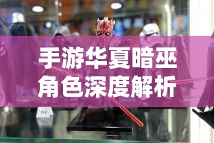 明日之后瑞秋好感度满了送什么奖励  第1张