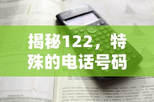 库克勇士队  第1张