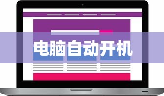 火影手游忍者数量揭秘  第1张