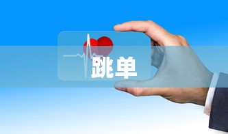 多多自走棋神族阵容搭配  第1张