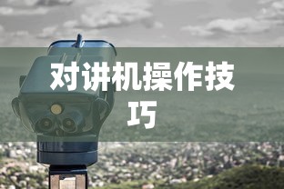 atenza怎么读  第1张