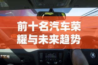 血色防线怎么没有了  第1张