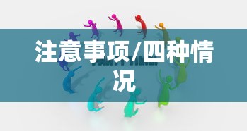 8090电视剧免费全集在线观看免费  第1张