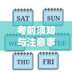 麻衣学姐来自青春猪头少年不会梦到兔女郎学姐这部动漫。  第1张