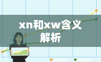 lol的msi是什么比赛  第1张