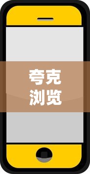 赤月传说2官网下载  第1张