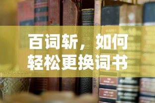 甲铁城的卡巴内瑞剧场版樱花动漫  第1张