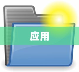 百度识图的工作原理及其应用  第1张