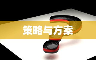新奔腾b50报价及图片  第1张