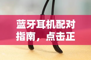洪荒游戏降临提前一年登录  第1张