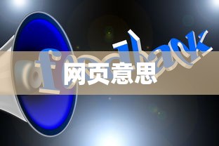 春运抢票攻略，哪个平台抢票更便捷高效？  第1张