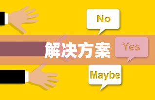 谷歌邮箱号码无法认证的困扰与解决方案  第1张