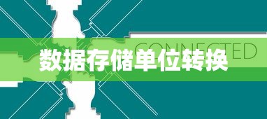 满族八旗姓氏大全图片  第1张
