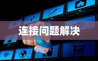 永琪喝醉酒把欣荣当做小燕子花絮  第1张