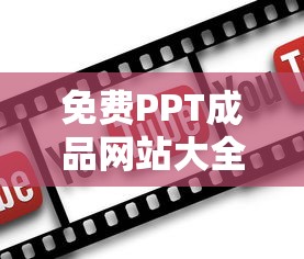合肥永红路小学校长邢媛媛  第1张