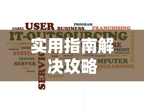 解决0000225错误代码的实用指南  第1张