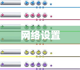 17hfcn汉风游戏官网最新版  第1张