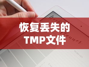 北魏皇帝列表及简介  第1张