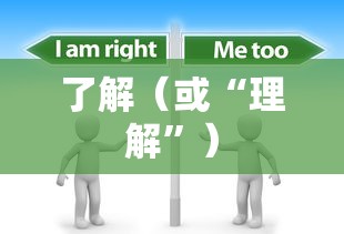 手游DNF，轻松赚钱新途径  第1张