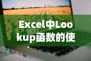 破门而入中文版下载  第1张