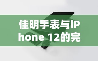 9500gt相当于什么显卡  第1张