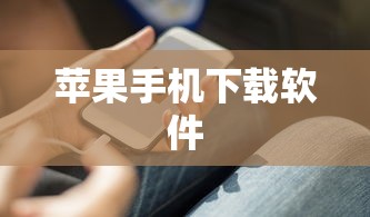 高档有源音箱选购指南及品牌推荐详解  第1张