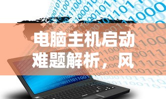 cp的全称是什么  第1张