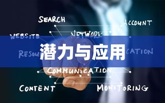 饥荒人物mod大全  第1张