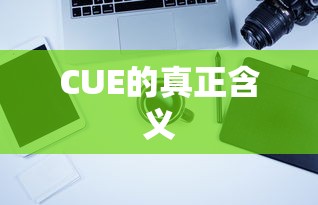 甲铁城的卡巴内利剧场版:海门决战高清版  第1张