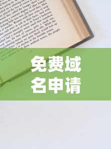 钢铁侠3在线观看免费版高清樱花  第1张