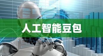 DNF手游代练，是否值得一试？  第1张
