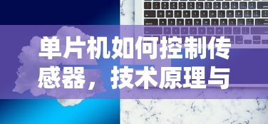 优秀作文开头与结尾的魅力，摘抄与赏析  第1张