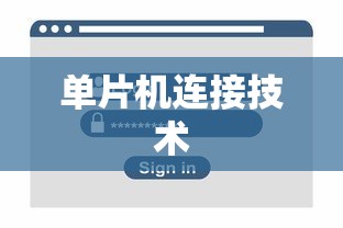孙子兵法中的智慧名言精选  第1张