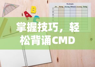 ORM框架的应用场景  第1张