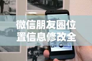 柳梦璃御魂搭配  第1张