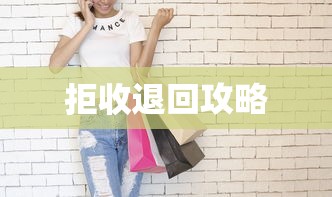 楚留香传奇  第1张