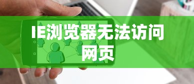 全职高手txt电子书全本  第1张