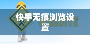 m24狙击步枪  第1张