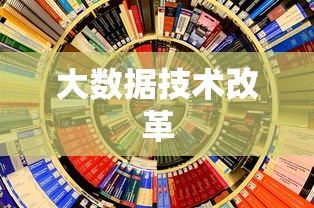 4399在线观看免费高清电视剧  第1张